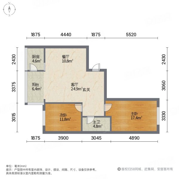 井东湖小区电梯房满五出行方便大两房近地铁