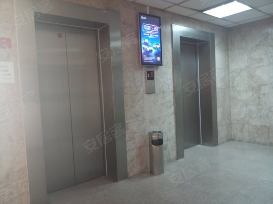 天津房地产大厦 