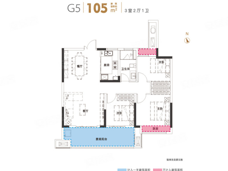 远大檀悦(新房)3室2厅1卫105㎡南76万