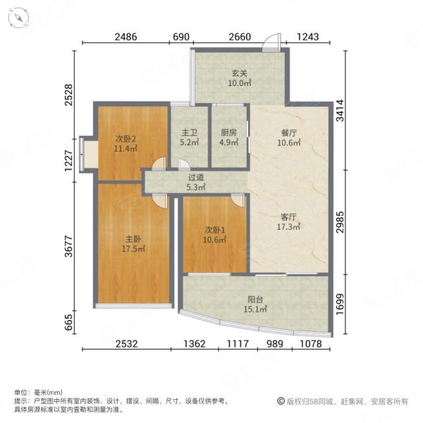 骏景花园3室2厅1卫108㎡南北78万