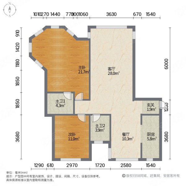 富都花园2室2厅2卫120㎡南北65万