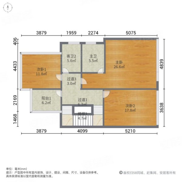 万科城哲园4室2厅3卫167㎡南北235万