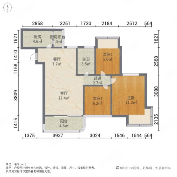 商丘碧桂园天麓户型图图片