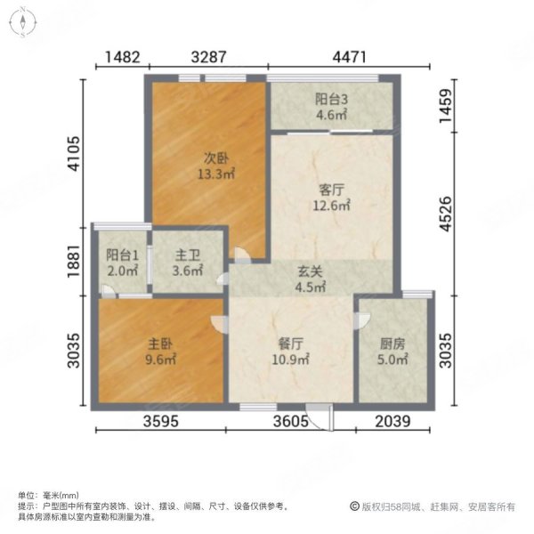 佳元江畔人家2室2厅1卫94.72㎡南北159.8万