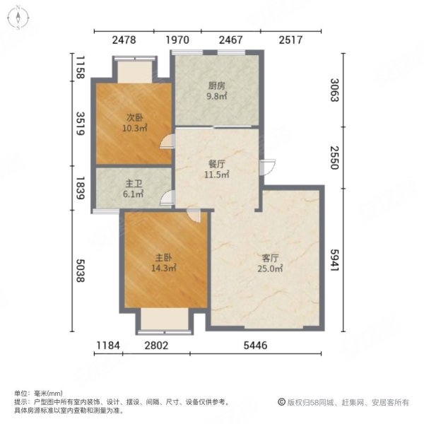 陆家角馨苑(东区公寓住宅)2室2厅1卫98.85㎡南388万