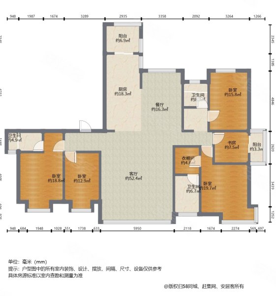 诚意出售 首融府 融侨物业 自住精装 可拎包 视野好