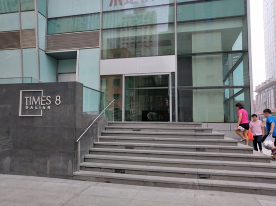 时代广场写字间