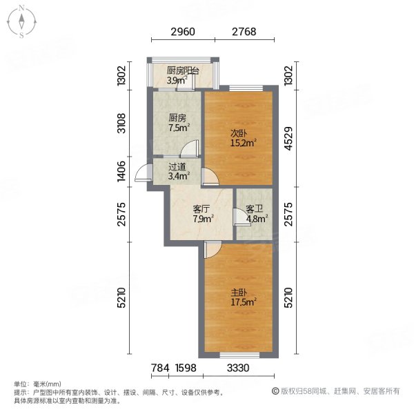 大成街小区(大成街9号,11号,十字街125号,127号)2室1厅1卫74.93㎡东南42万