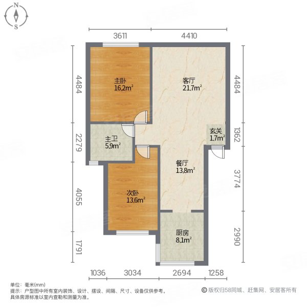 澄湖左岸|可少10个馒头向阳路2室2厅1卫95平方米