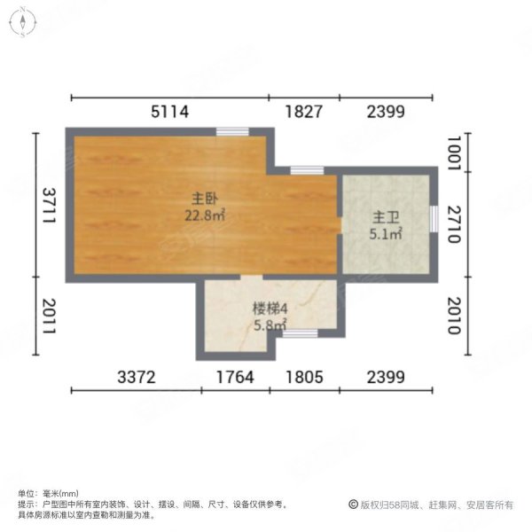 鼎峰源著(别墅)5室3厅5卫498.89㎡东南2750万