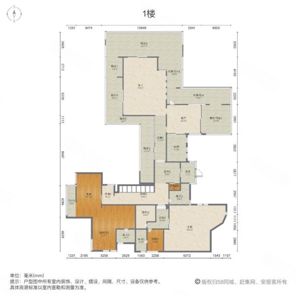 中房森林别墅6室2厅7卫629.43㎡南3300万