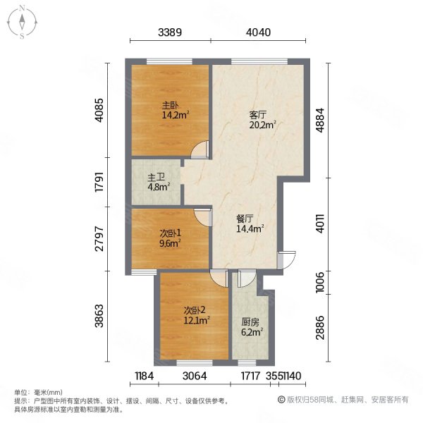 九里香堤3室2厅1卫98.32㎡南北162万