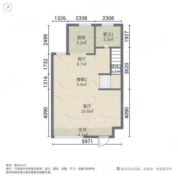 韶关碧桂园4室2厅4卫170㎡南北135万