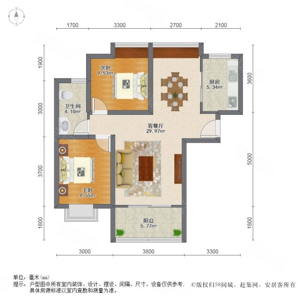 金源御景华府近地铁产权清晰南北通透商业配套成熟