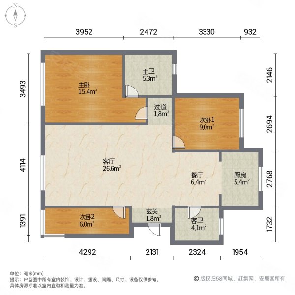 力旺林溪湖g区 双卫生间 次新小区 近地铁 南北通透