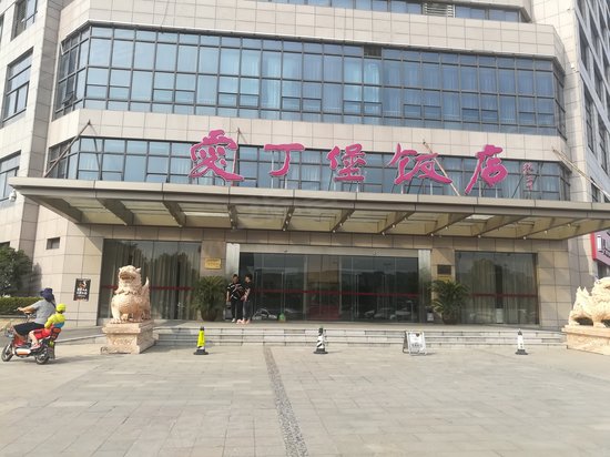 百家湖艺术公馆 