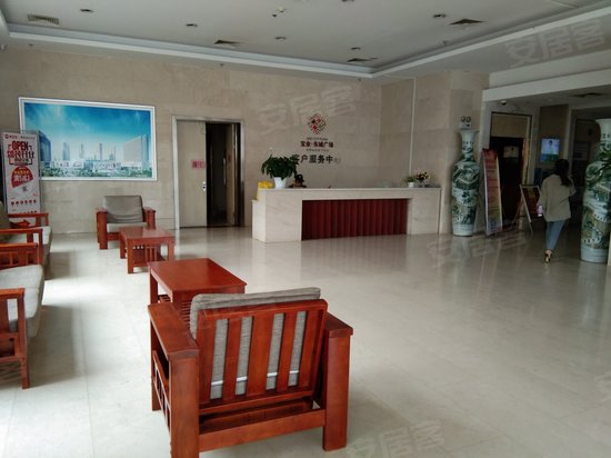 宝业东城广场（办公楼） 