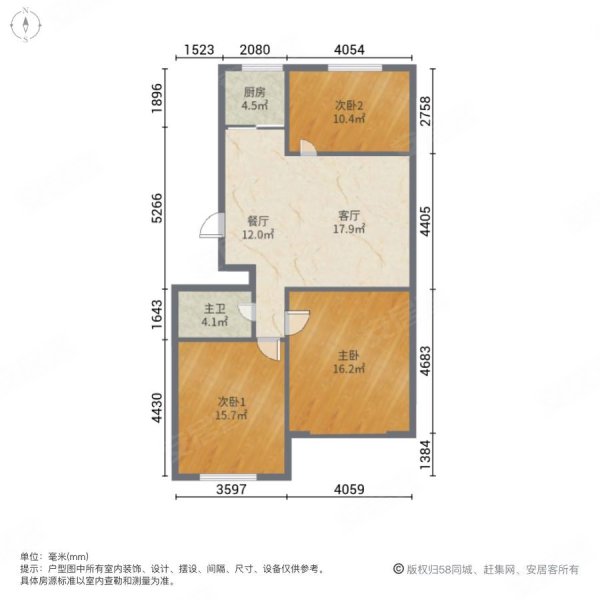 天悦华府一楼 精装小套三户型 带车位储藏室