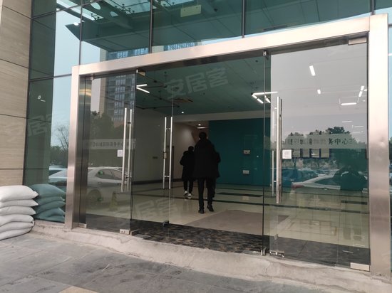 中国塑料城国际商务中心