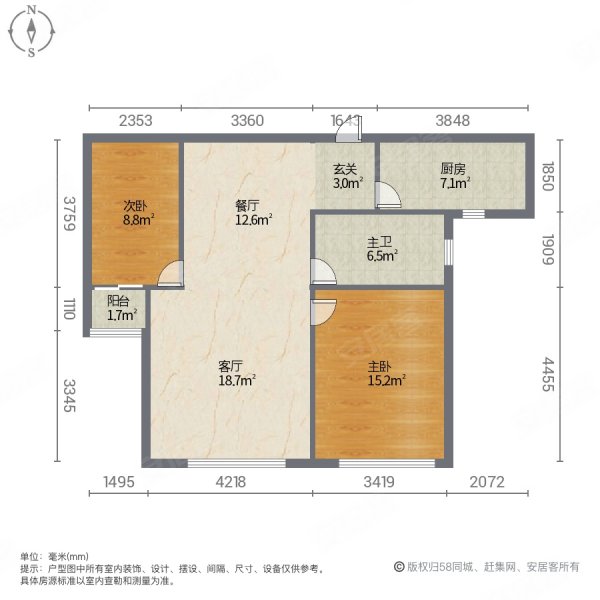 祥泰麒麟阁2室2厅1卫91.51㎡南北52万