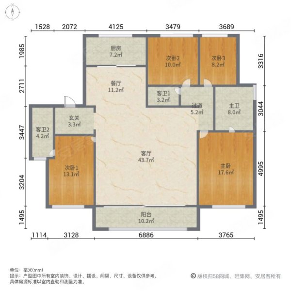 融创慈澜府 南北通透 带电梯 次新小区 近医院 车位充足