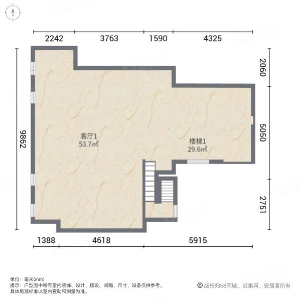 鼎峰源著(别墅)5室3厅5卫498.89㎡东南2750万