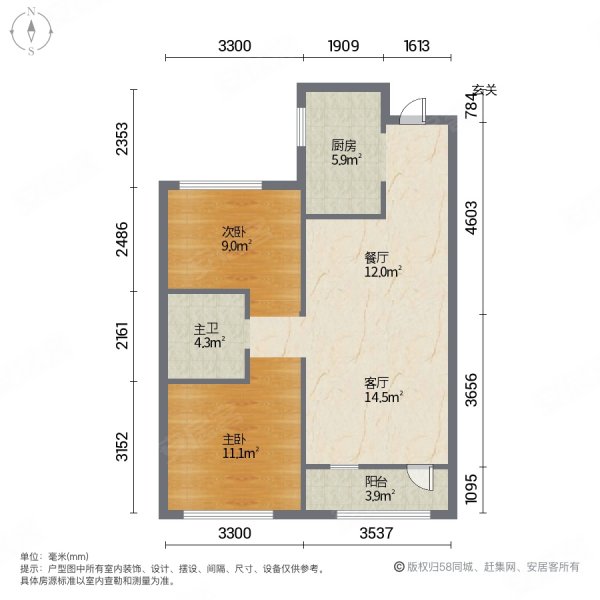 沈阳吾悦华府户型图图片