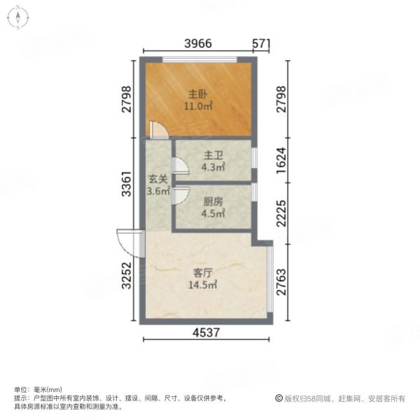 汇福悦榕湾(商住楼)1室1厅1卫55.92㎡东北40万