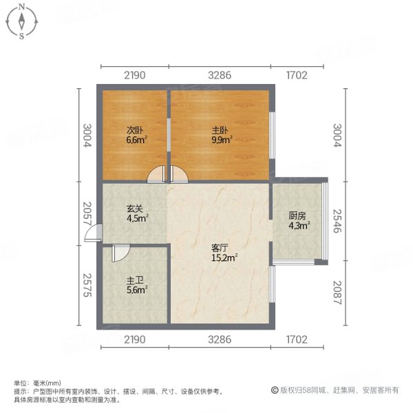 翰林名苑2室1厅1卫138㎡南北45.8万