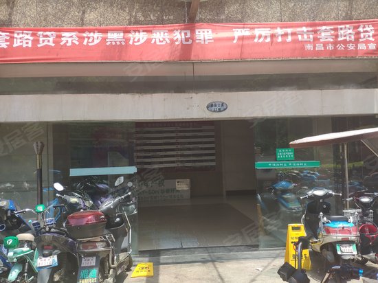 恒茂国际华城(商住楼) 