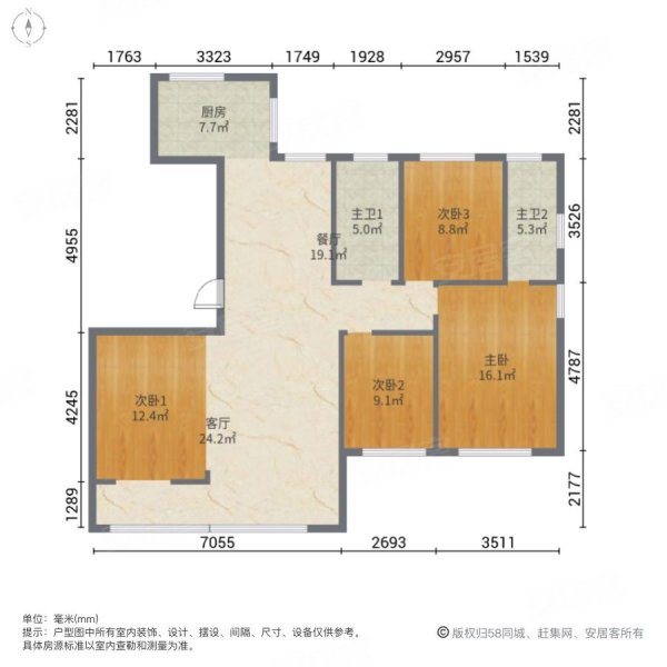 金港华府A区4室2厅2卫160㎡南北129万