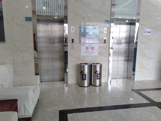 来客茂商务大厦 