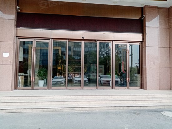 华夏未来杭州中心 