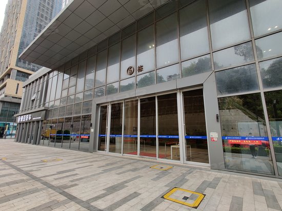 深圳赛格ECO中心写字楼 