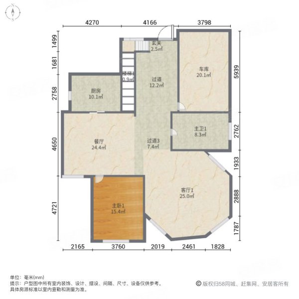 东源丽晶别墅4室3厅3卫300㎡南北1450万