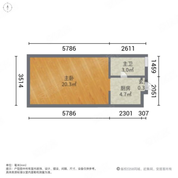 非常空间1室0厅1卫35㎡东18万