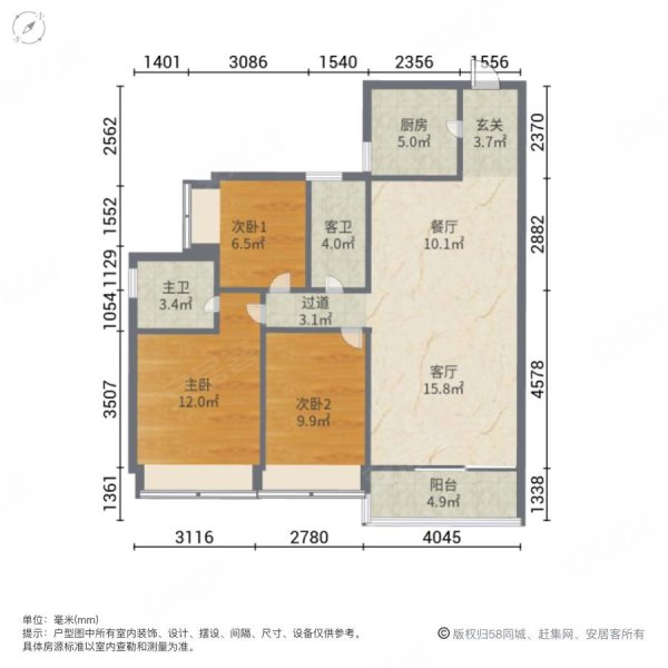 大英碧桂园3室2厅2卫108㎡南北68.8万