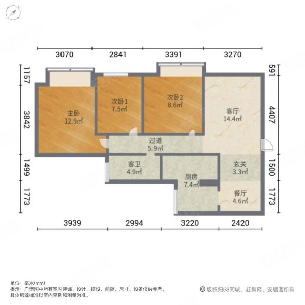 简阳依云谷户型图图片