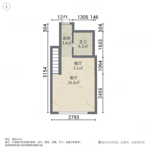 龙光玖龙郡(商住楼)2室2厅1卫40.52㎡南32万