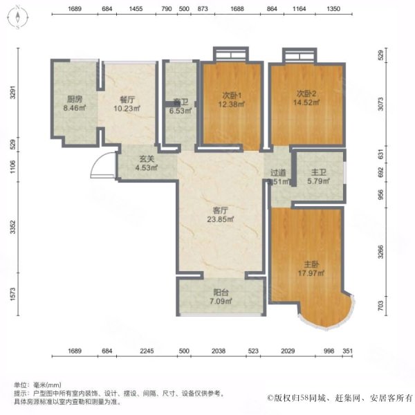 君廷湖畔3室2厅2卫141.12㎡南北182万