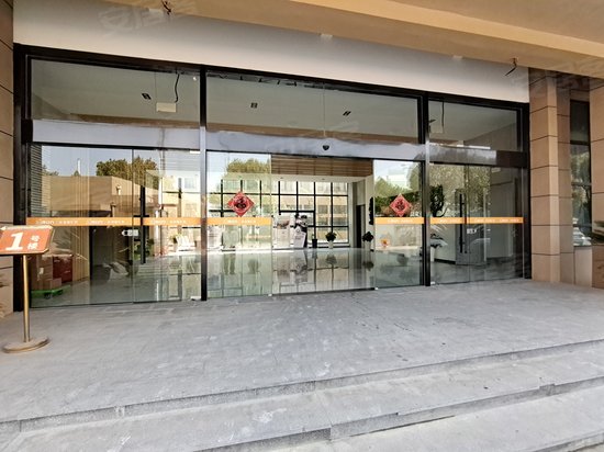 创立方长谷智汇坊 