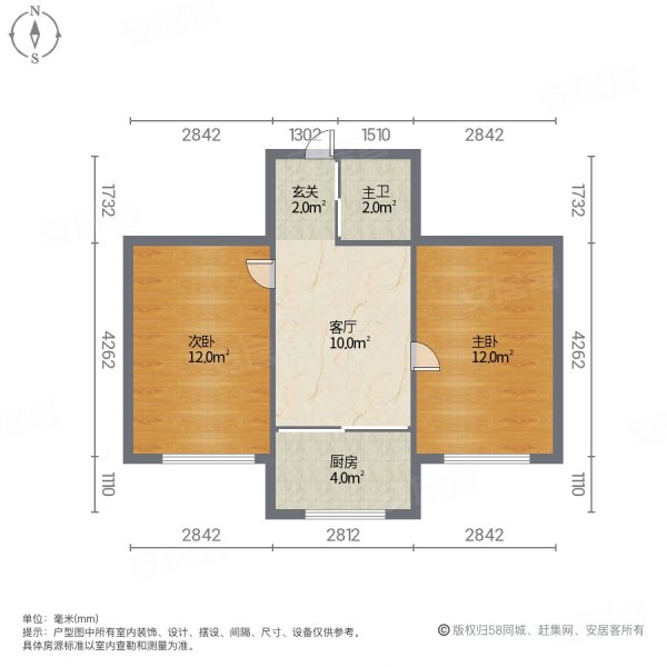 东昌小区2室1厅1卫72㎡南北13.5万