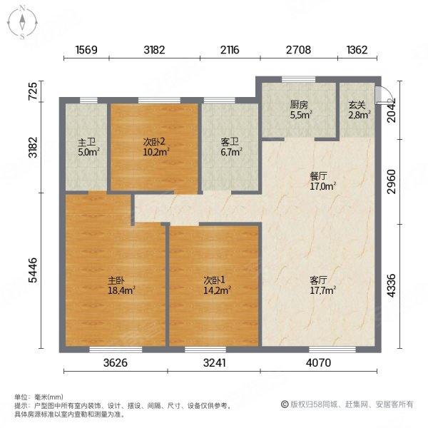 吾悦华府3室2厅2卫131.42㎡南北145万