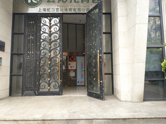 中信虹港铭庭酒店式公寓