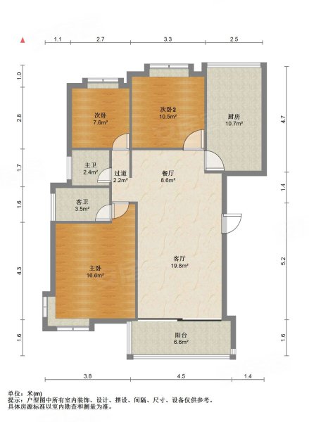 急售90东方明珠中间楼层电梯房户型端正周边配套齐全