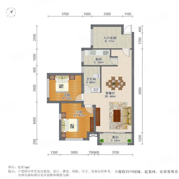 水映加州直入湘一领包入住不用等急售价格可以谈哦