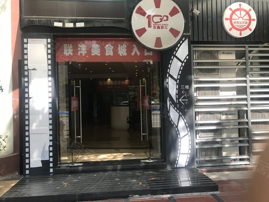 东盟大厦(龙华)