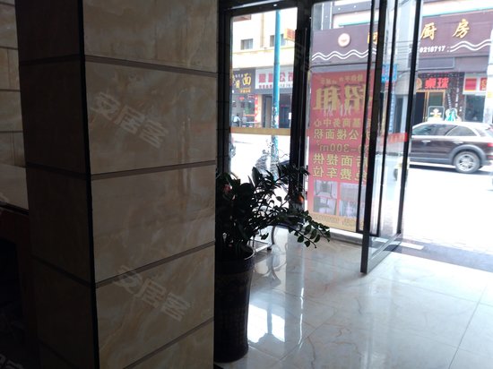 宗基商务中心(办公) 