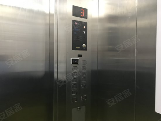 五里河商务大厦 