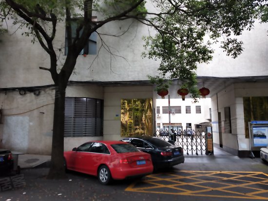 长沙国家高新技术产业开发区创业大厦 